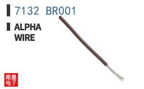 7132 BR001 ͼƬ